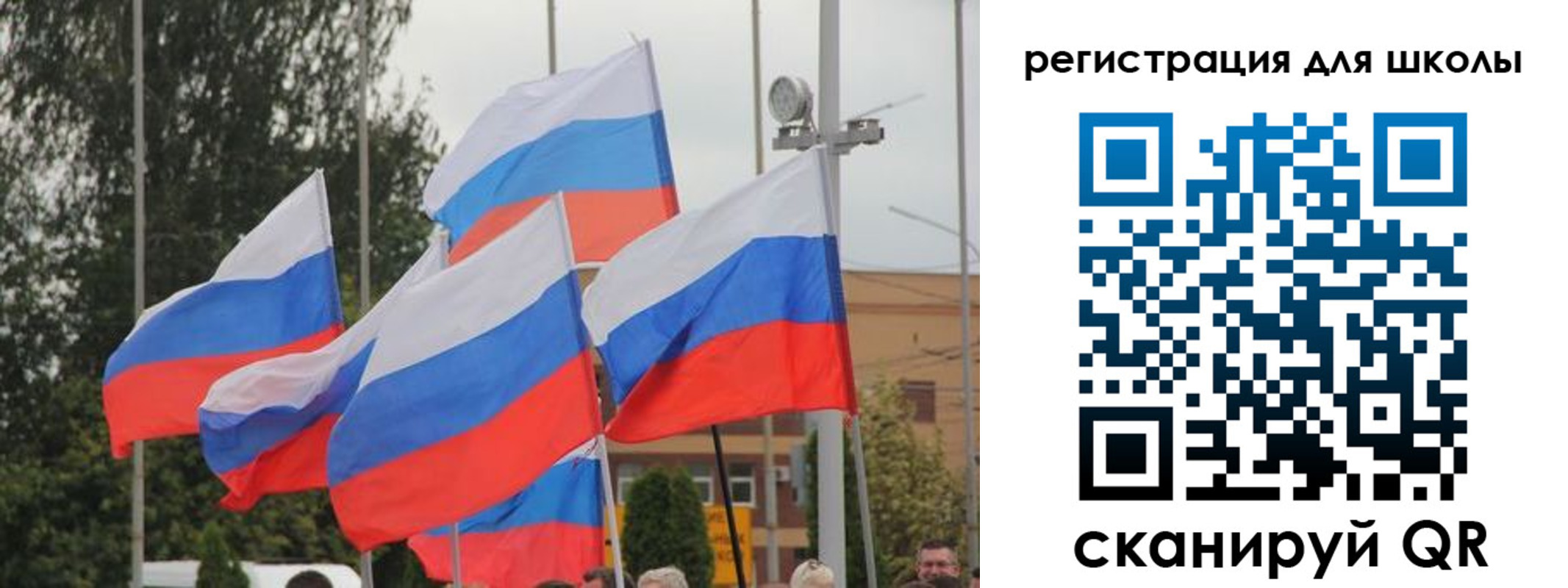 временная регистрация недорого в Ирбите